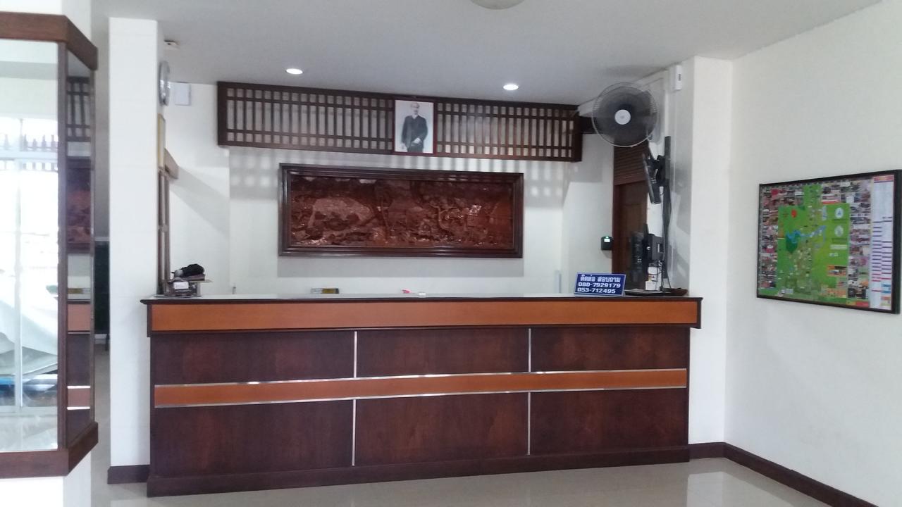Jb Mansion Hotel Chiang Rai Exterior photo
